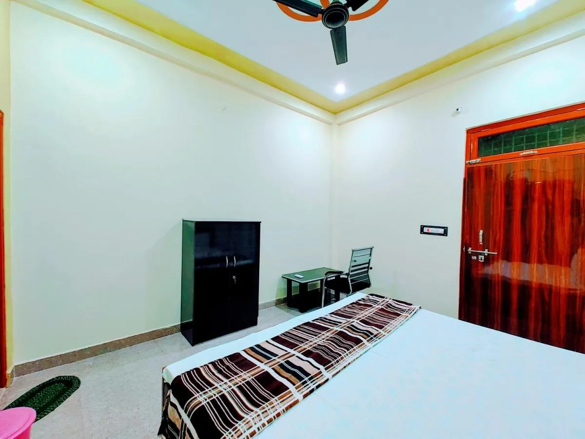 Image 1 of Hotel Raghukul