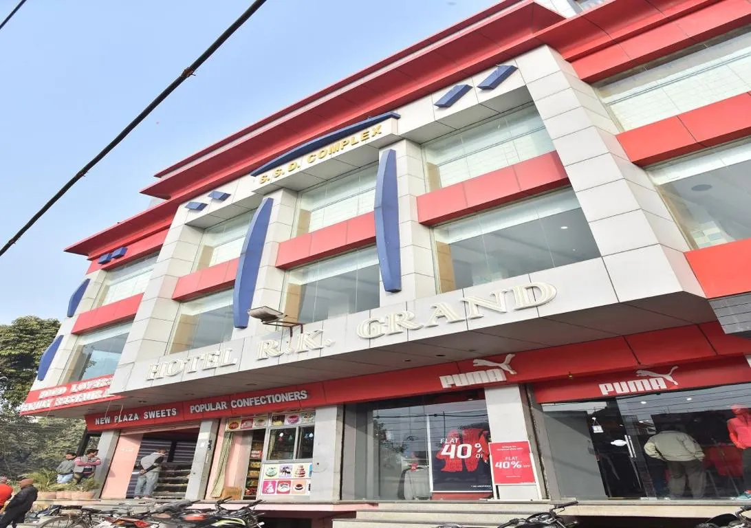 Image of Hotel Rk Grand