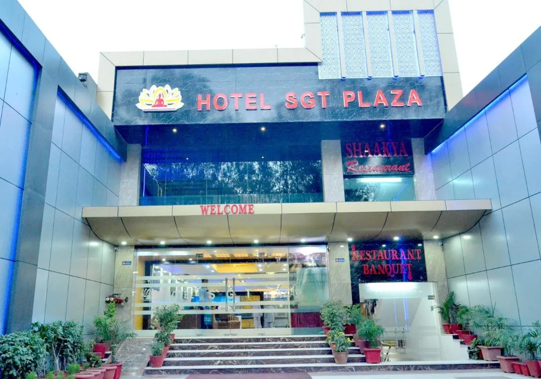 Image of Hotel SGT Plaza