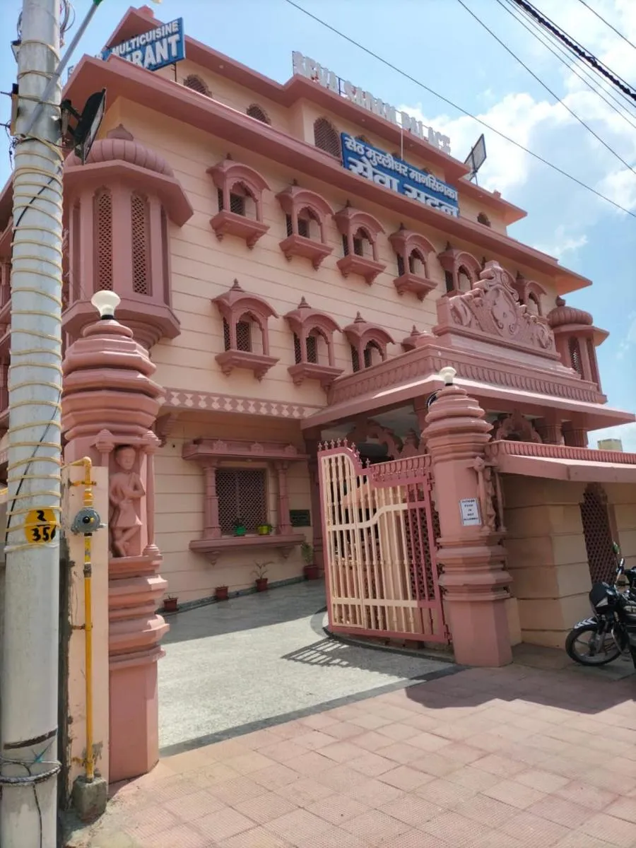 Image 6 of Hotel Seth Murlidhar Seva Sadan-Near Prem Mandir