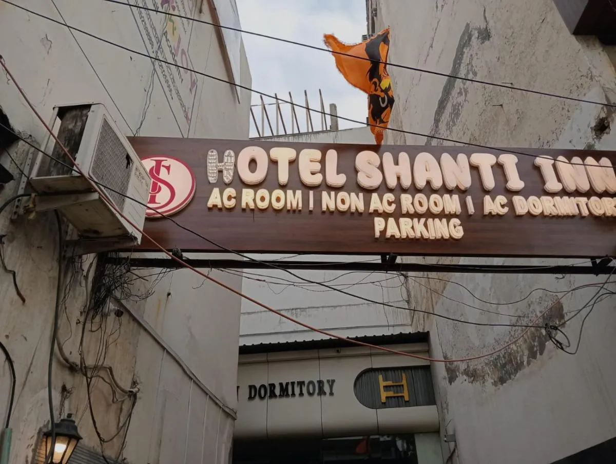 Image 4 of Hotel Shanti Inn