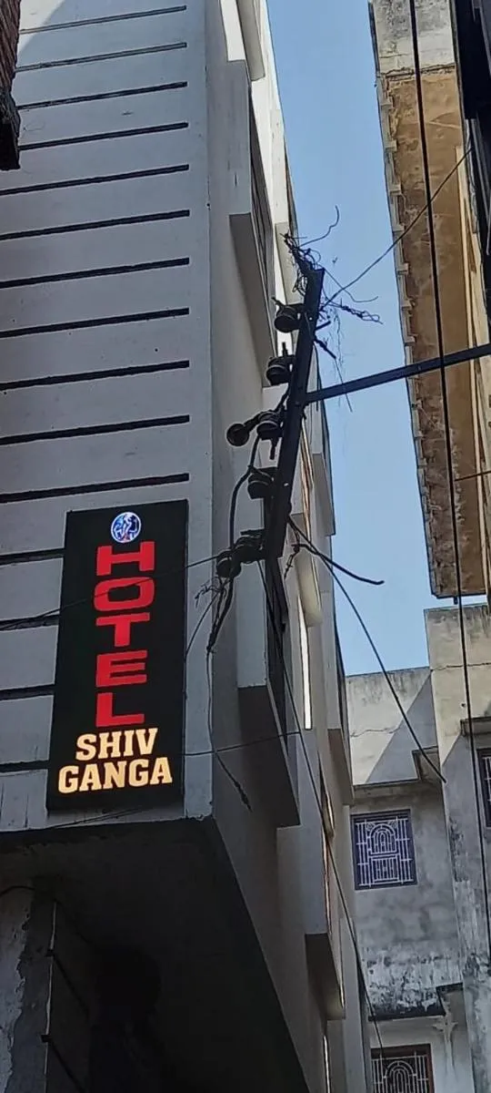 Image 6 of Hotel Shiv Ganga