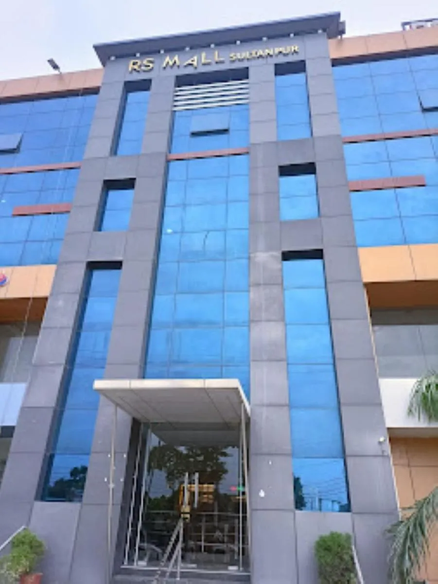 Image 4 of Hotel Shiv Kashi,Sultanpur