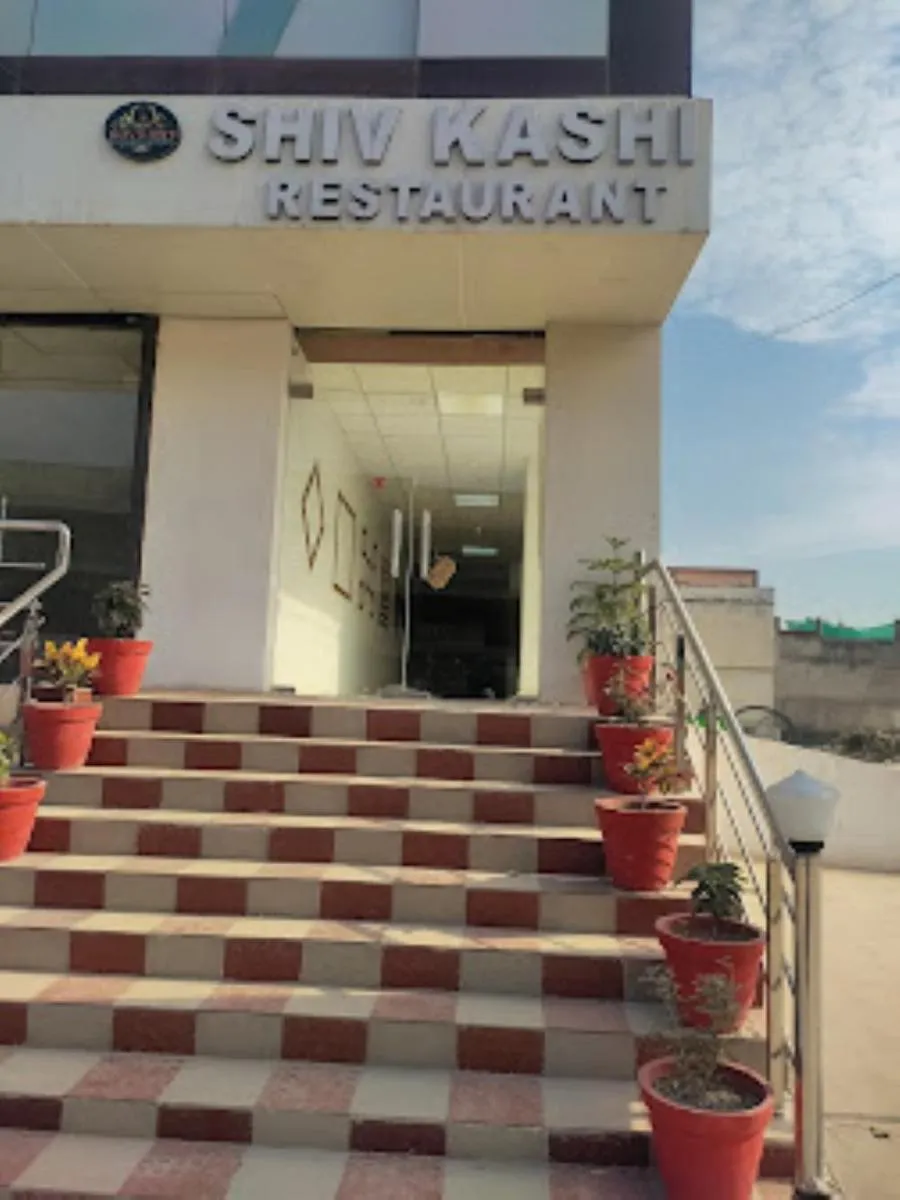 Image 5 of Hotel Shiv Kashi,Sultanpur