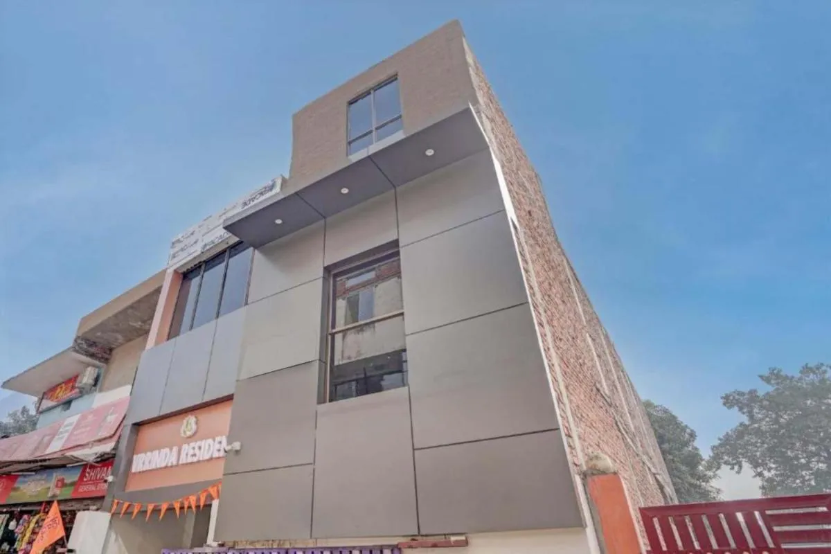 Image 4 of Hotel Vrrinda Residency Varanasi