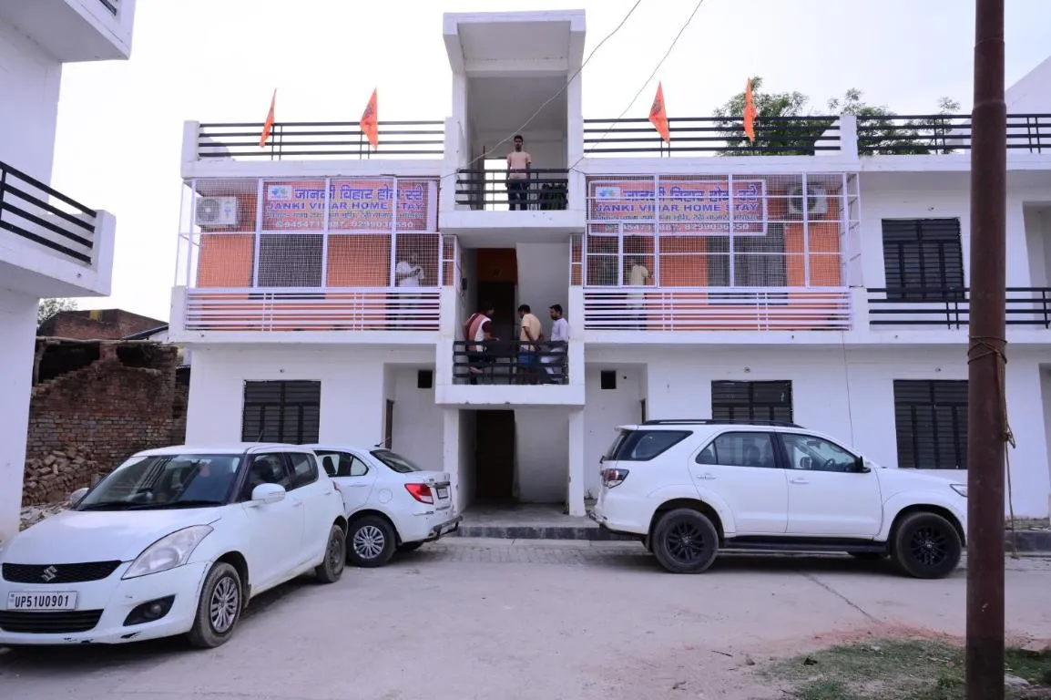 Image of Jankivihar Homestay at Prahladghat within 1km from Shri Ram Mandir