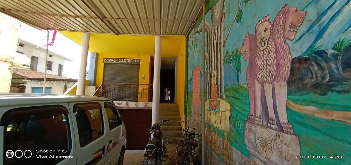 Image 2 of MAYUR paying Guest house
