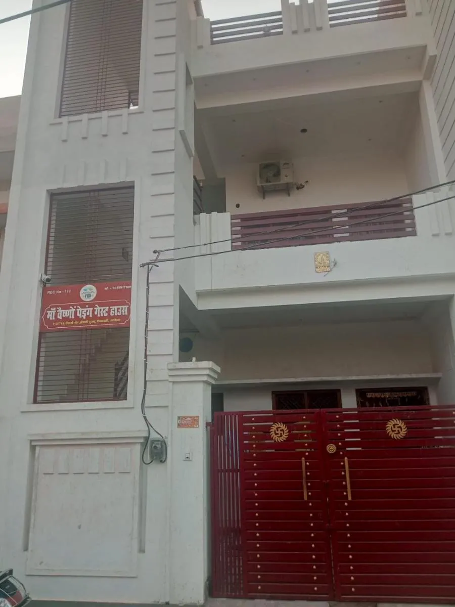 Image 6 of Maa vaishno paying guest house