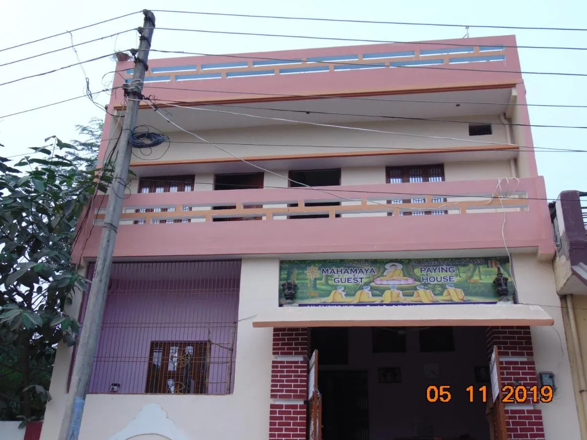 Image 5 of Mahamaya Paying Guest House