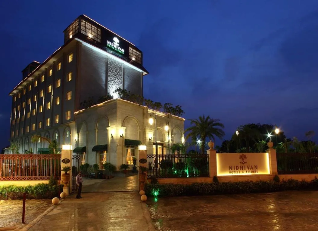 Image of Nidhivan Sarovar Portico Vrindavan