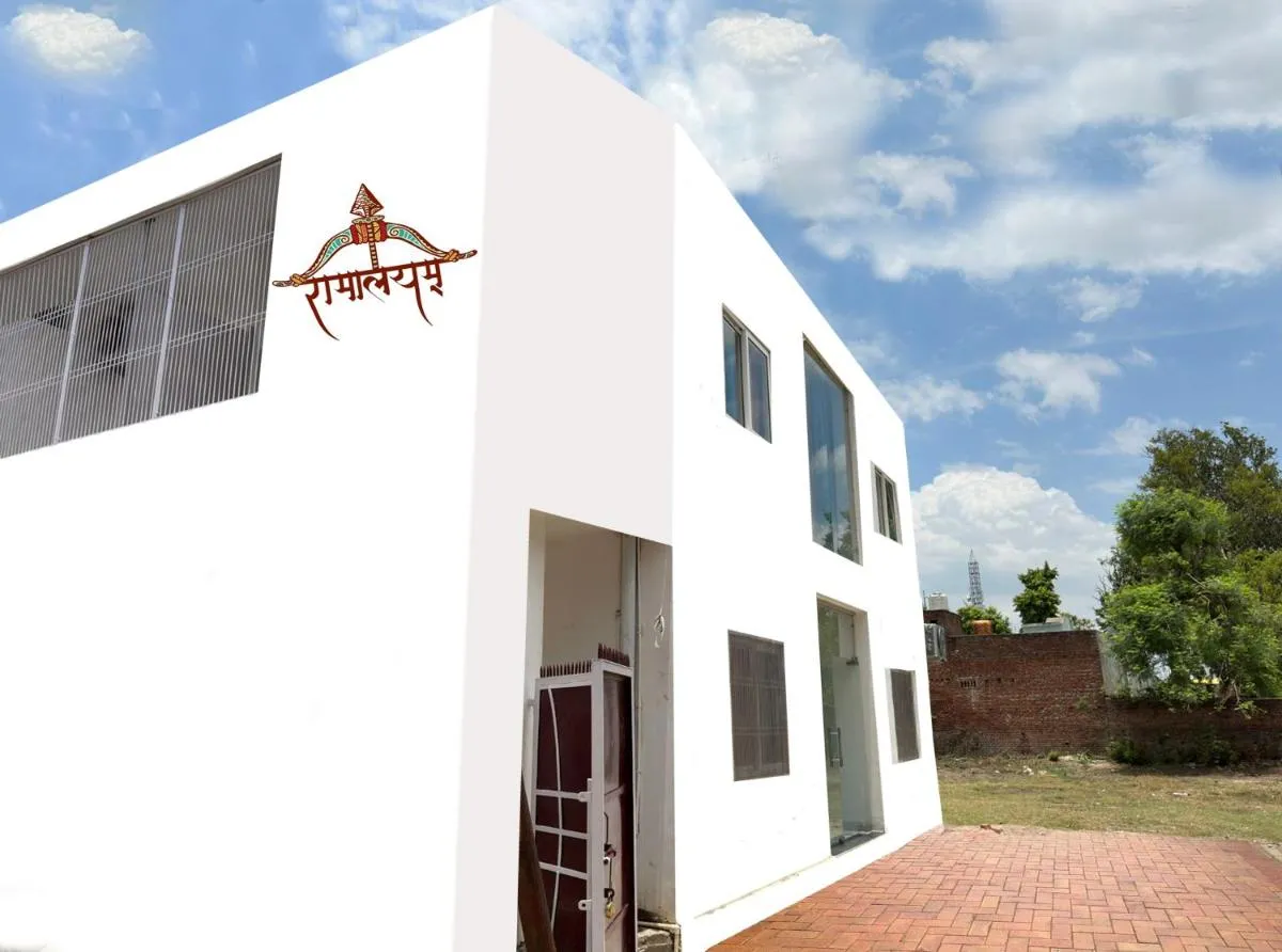 Image 4 of RAMALAYAM