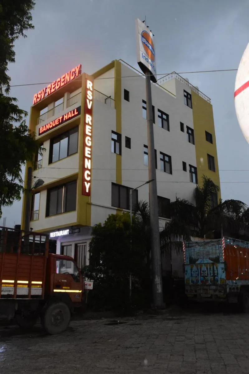 Image 3 of RSV Regency
