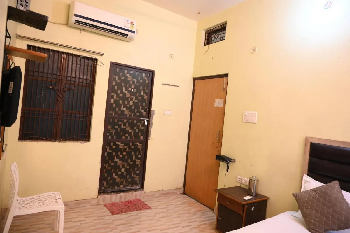 Image 2 of Rameshwaram Guest House