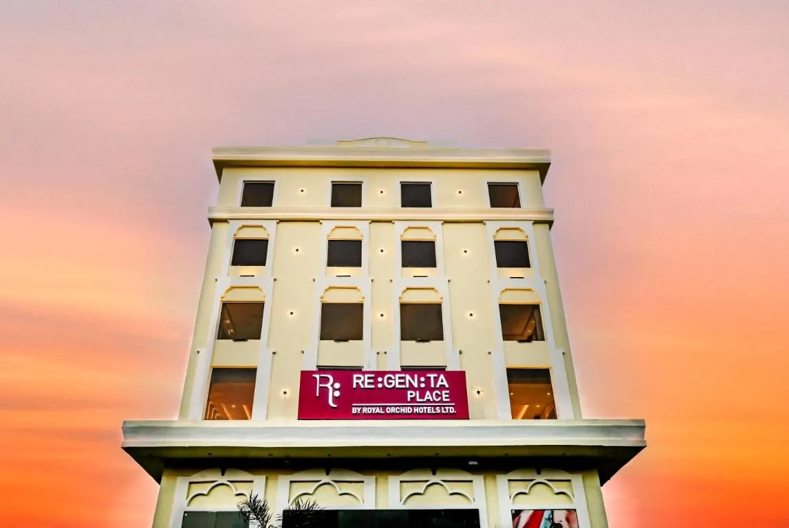 Image of Regenta Place Jhansi by Royal Orchid Hotels Limited