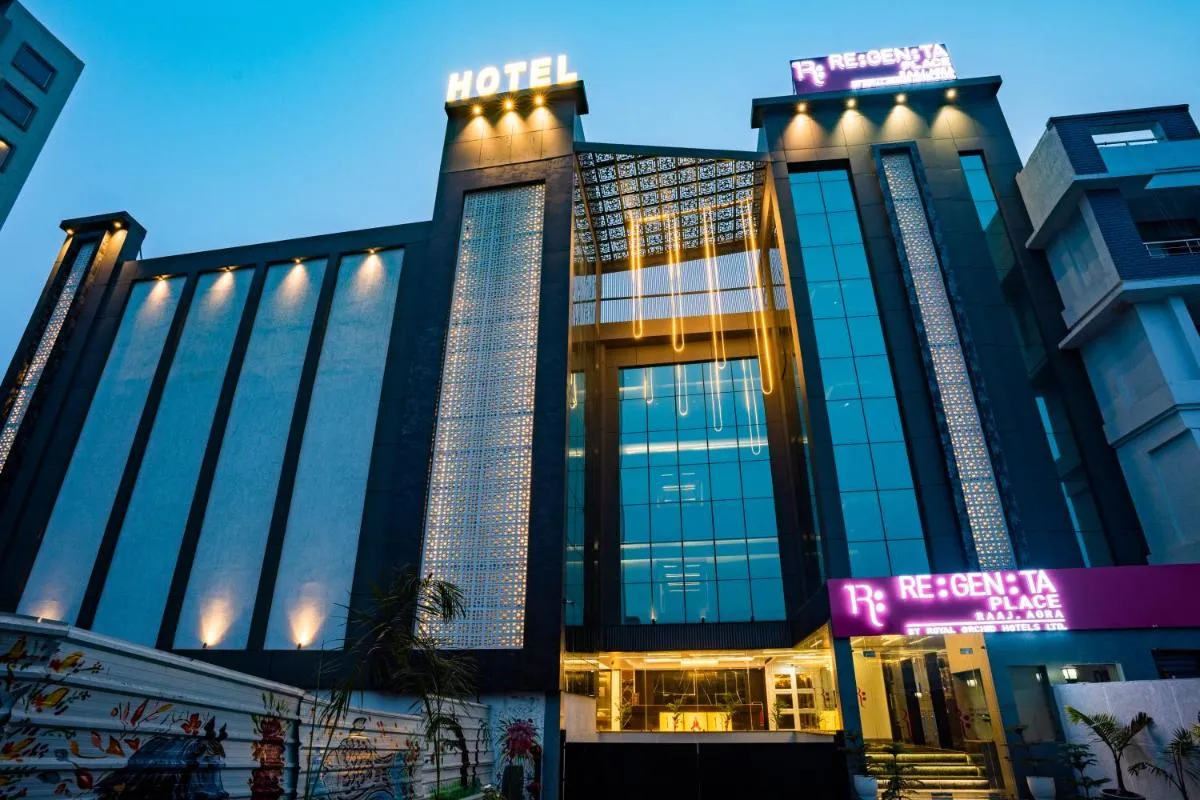 Image 5 of Regenta Place Raaj Agra, Tajganj