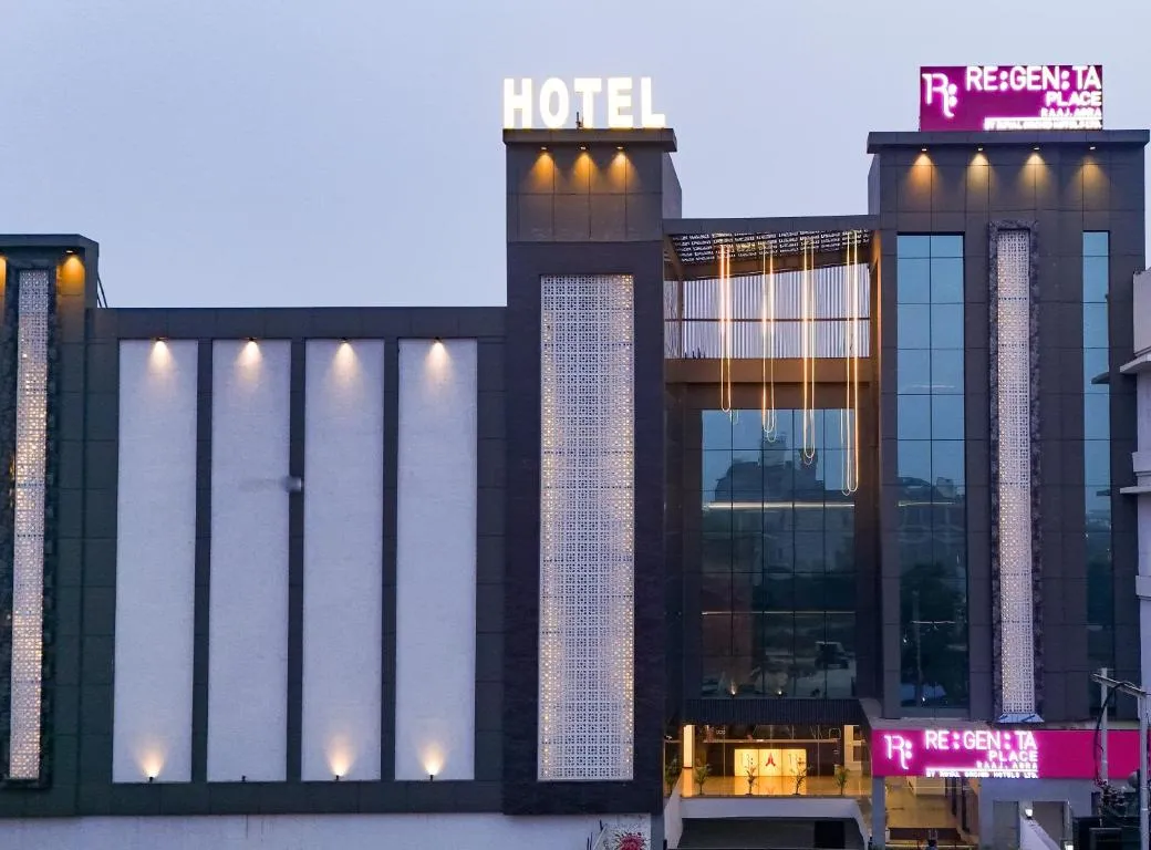Image of Regenta Place Raaj Agra, Tajganj