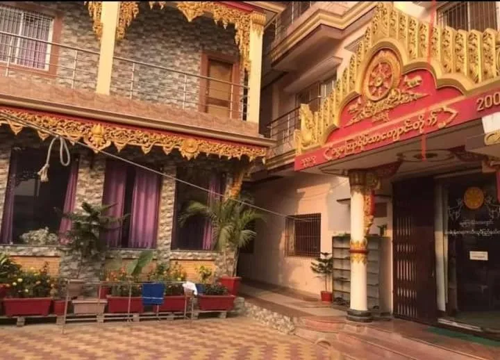 Image of SPOT ON D C Medi Centre