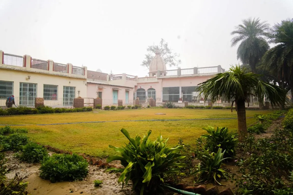 Image of Shree Krishna Bhakti Ashram