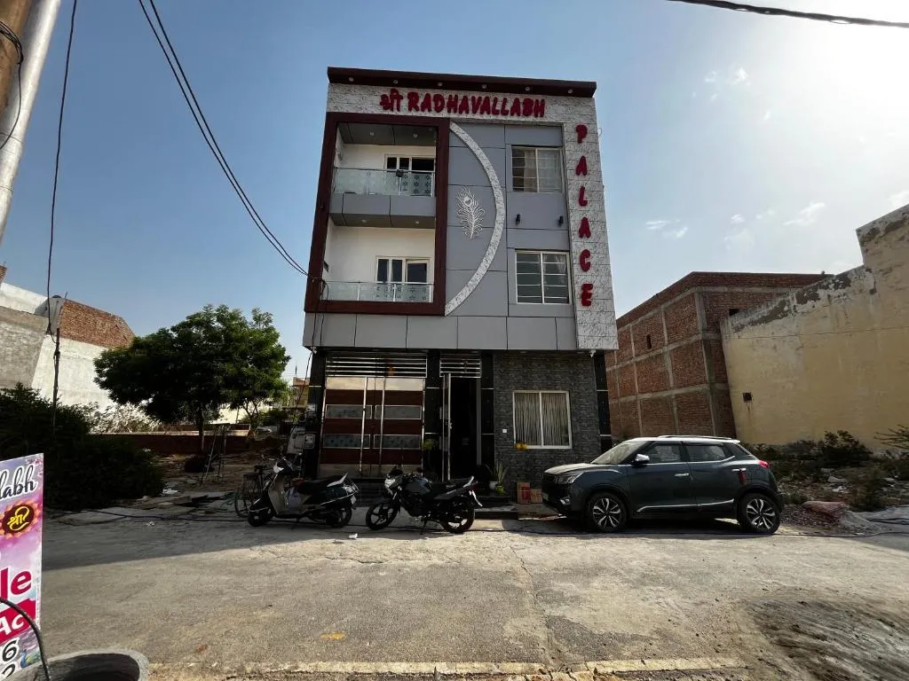 Image of Shree Radha Vallabh Palace