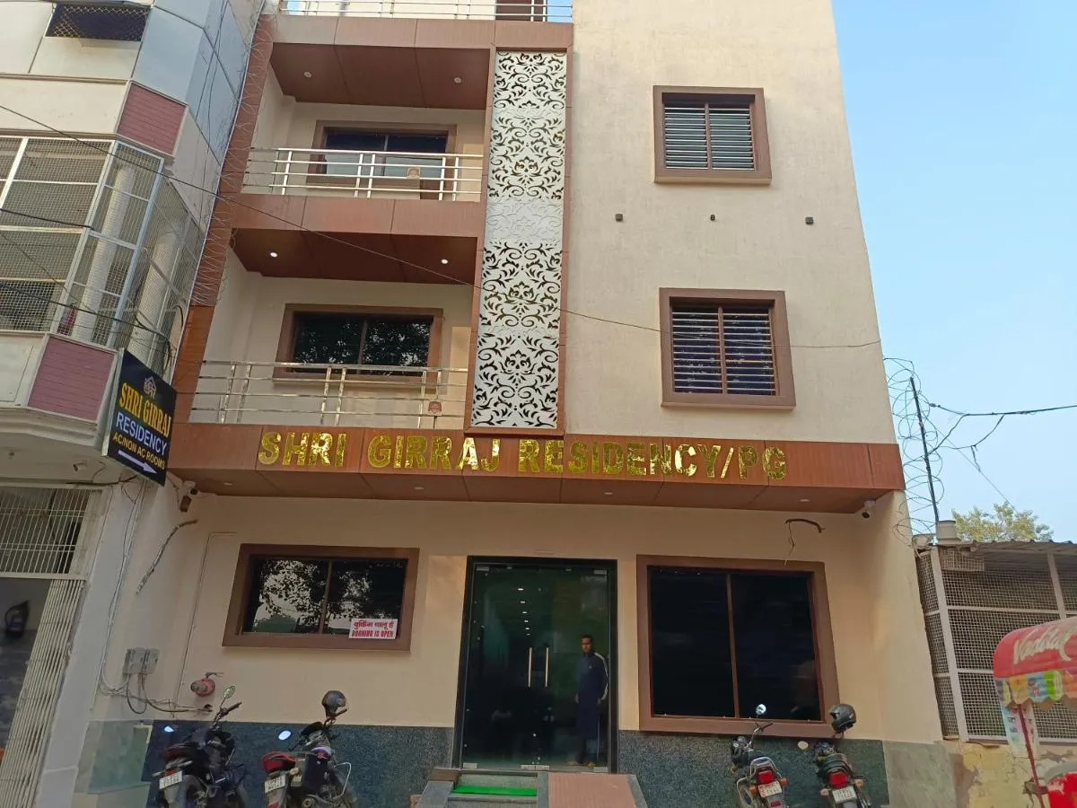 Image 4 of Shri Girraj Residency