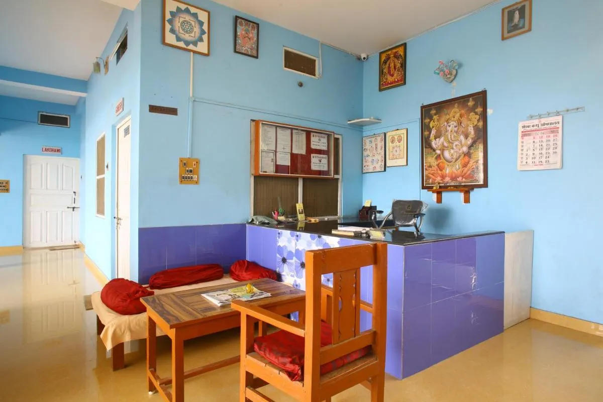 Image 3 of Sri Yoga Mandir