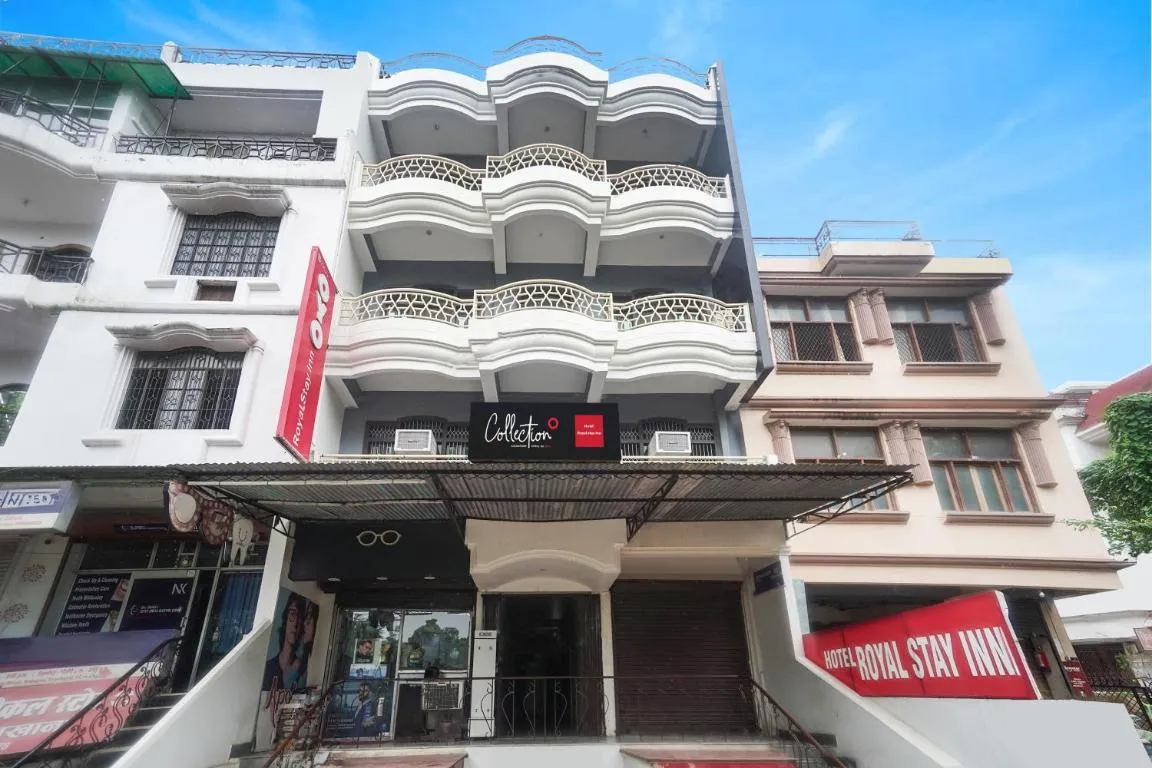 Image of Super Collection O Rajapur Circuit House formely Royal Stay Inn