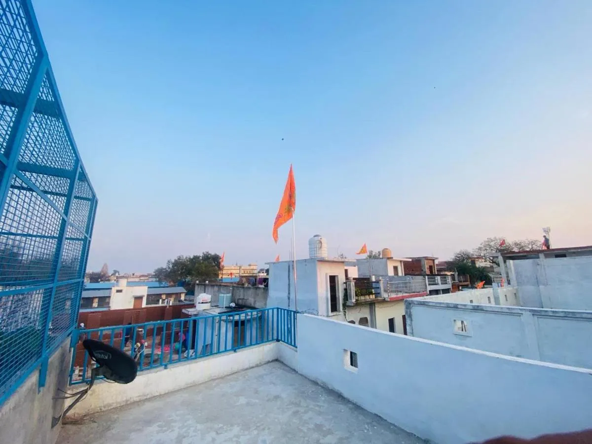 Image 4 of The Narayan Bhawan , ramanuj ashram ,haridas nagar ,ramkot ayodhya ji
