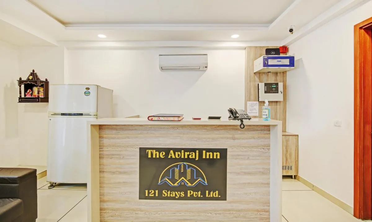 Image 3 of Treebo Aviraj Inn