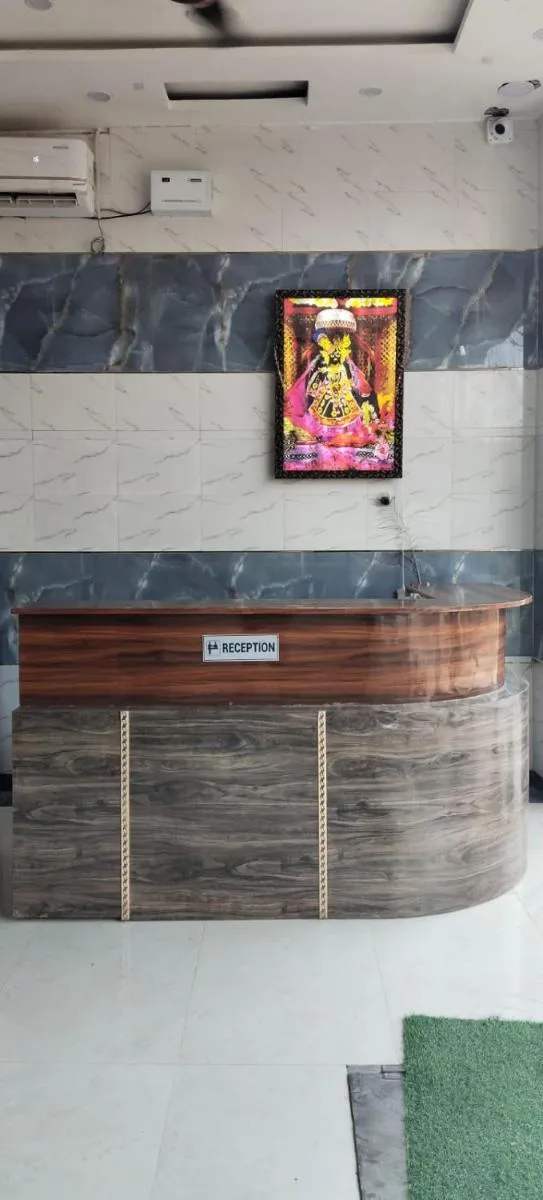 Image 5 of shri shyama shyam dham
