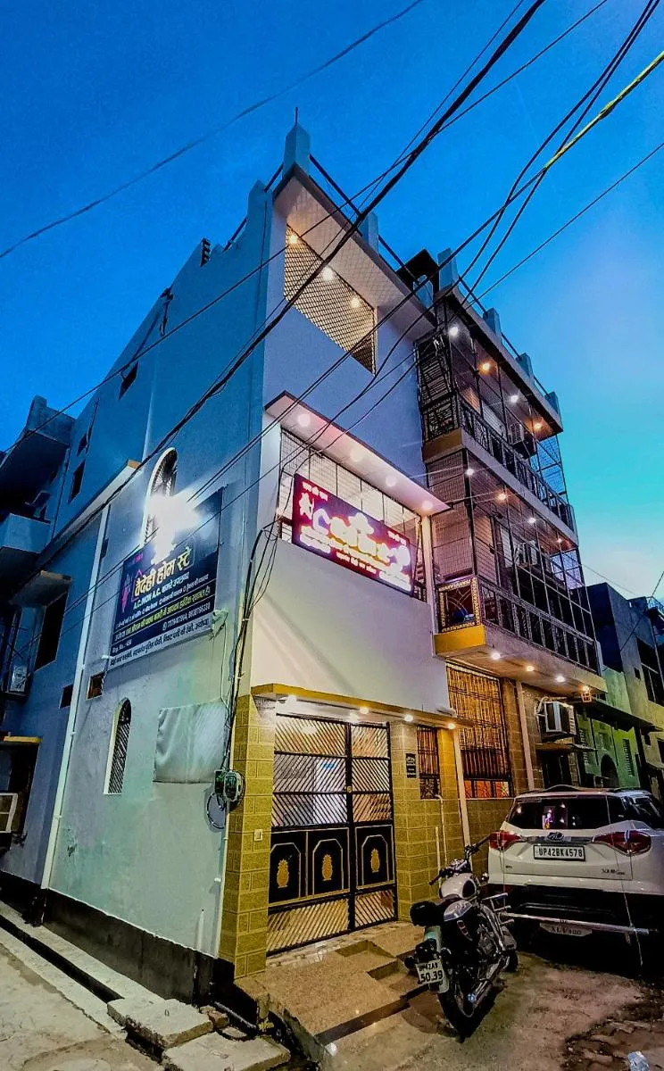 Image 3 of vaidehi homlee premium stay, 3kms from Shri Ram janmbhoomi, Ayodhya