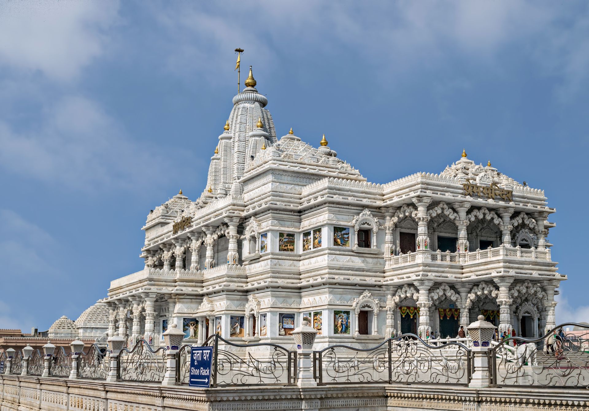 Mathura and Vrindavan